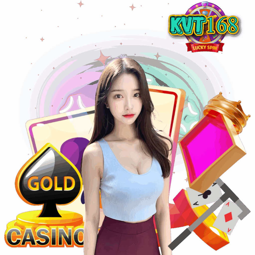 kvt168 สล็อตมือถือ